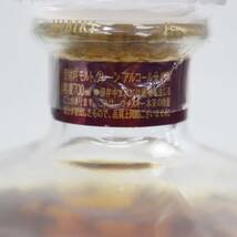 SUNTORY（サントリー）響 17年 意匠ボトル 鳳凰 43％ 700ml X23K060169_画像6