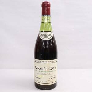 DRC ROMANEE-CONTI（ロマネコンティ）1971 750ml S23I150047