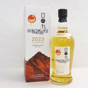 1 jpy ~HINOMARU( outline of the sun )2023 Celeb ration 48% 700ml X24E140008