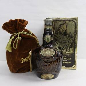 1円~ROYAL SALUTE（ロイヤルサルート）21年 40％ 700ml 茶陶器（重量 1322g）X24E160016