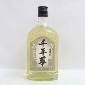 千年華 長期調和熟成 25度 720ml Z24E090003