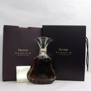 Hennessy（ヘネシー）パラディ アンペリアル 40% 700ml W24E150035