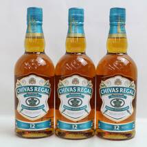 1円~【3本セット】CHIVAS REGAL（シーバスリーガル）12年 ミズナラ スペシャル エディション 40％ 700ml M24E160001_画像1