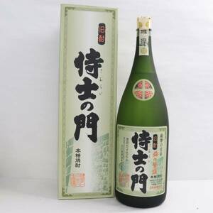 侍士の門 薩摩の皇帝 旧酎 源流カメ仕込み 日向 25度 4500ml 製造24.10 N24E180027