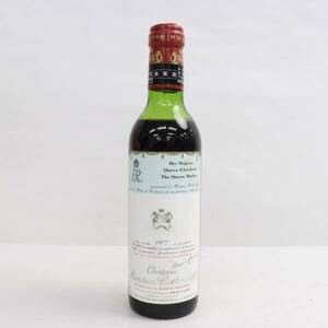 Chateau Mouton Rothschild（シャトー ムートン ロートシルト）1977 ハーフボトル 14％未満 375ml M24E120003