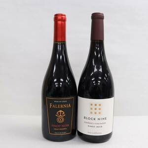 【2本セット】ワイン各種（ブロックナイン ケイデンズ ヴィンヤード ピノ ノワール 2021 13.5％ 750ml 等）M24E100011