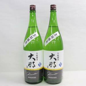 [2 pcs set ] large . raw .. junmai sake special junmai sake less .. raw sake 16 times 1800ml manufacture 24.05 G24E180036