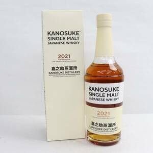 KANOSUKE（かのすけ）嘉之助蒸溜所 シングルモルト 2021 ファーストエディション 58％ 700ml G24E100014