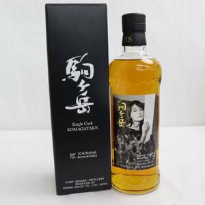 MARS（マルス）駒ヶ岳 7年 bar ICHIHANA 7周年記念ボトル 2013 60% 700ml G22L140011