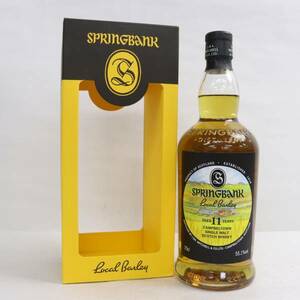 SpringBank（スプリング バンク）11年 ローカル バーレイ 55.1％ 700ml T24E160026