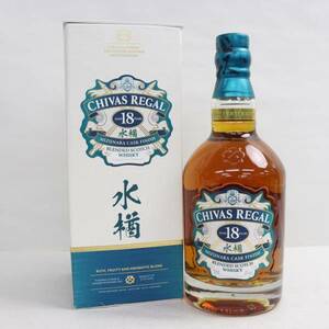 1円~CHIVAS REGAL（シーバスリーガル）18年 ミズナラ カスクフィニッシュ 43％ 700ml T24E200012