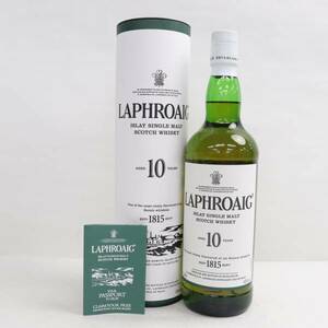 LAPHROAIG（ラフロイグ）10年 43％ 750ml Z24E170021