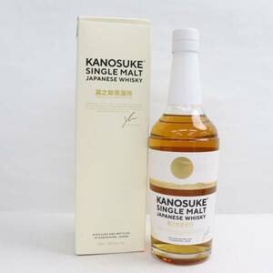 1円~KANOSUKE（かのすけ）嘉之助蒸溜所 シングルモルト 48％ 700ml J24E170003