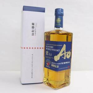 SUNTORY（サントリー）碧 Ao 2023 アジアクラブ男子選手権大会 優勝記念ラベル 43% 700ml O24E240014