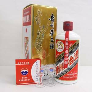 貴州茅台酒 天女 2023 53% 500ml（重量 962g）N24E200104