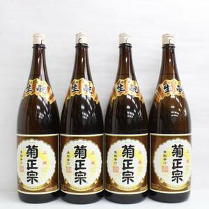 1 jpy ~[4 pcs set ]. regular . on . raw ....book@. structure 15 times 1800ml manufacture 23.02*23.05*23.07*23.09 O24E240011