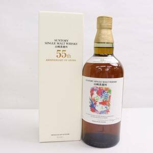 山崎蒸溜所 シングルモルト 有馬記念55周年記念 干支ラベル 酉歳 48％ 700ml O23J120003