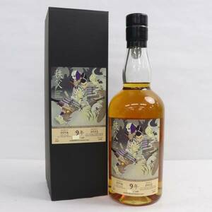 Ichiros Malt（イチローズ モルト）秩父 スタンプラリーボトル ザ ゴースト シリーズ 9年 2014-2023 61％ 700ml G24C020098