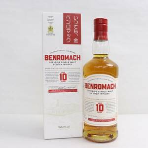 BENROMACH（ベンロマック）10年 43％ 700ml E24E260001