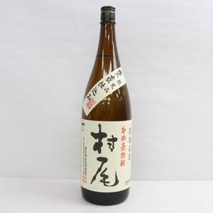 村尾 かめ壺焼酎 25度 1800ml 詰日23.02 Z24E230011