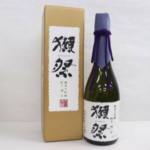 獺祭 23 純米大吟醸 磨き二割三分 15度 720ml 製造24.05 T24E250067