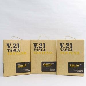 [3 pcs set ]tijo Van nava ska vae Tuono Gris ro vi no Bianco V.21 double Magnum 13.5% 3000ml G24E200033