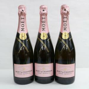 【3本セット】MOET＆CHANDON（モエエシャンドン）ロゼ 12％ 750ml ※ラベルキズ G24E280042