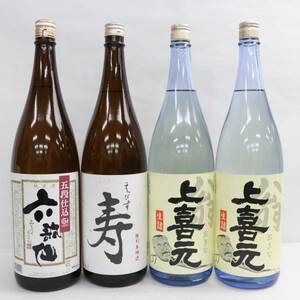 [4 pcs set ] japan sake all sorts (.... special book@. structure 15 times 1800ml manufacture 23.08 * manufacture year month half year and more front etc. )X24E070052
