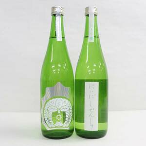 【2本セット】日本酒各種（仁井田家本家 おだやか 生もと 純米吟醸 15度 720ml 製造24.02 等）Z24E240006