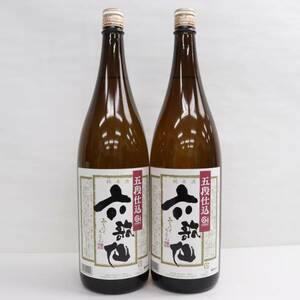 [2 шт. комплект ]... . шесть .. дзюнмаи сакэ sake . уровень . включено 15 раз 1800ml производство 24.01 X24E070039