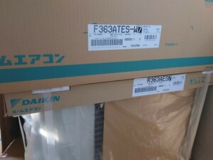  新品未使用 ダイキン ルームエアコン 主に12畳用 室内機+室外機セット F363ATES R363AES 沖縄 離島不可