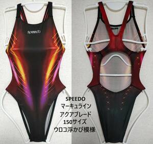 【150】speedo マーキュライン ウロコ浮かび模様 競泳水着 アクアブレード 平成 ハイカット 黒橙赤黄柄 ワンピース レア 水泳 150サイズ