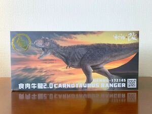 Nanmu 本心楠改 1/35 サイズ 2.0 カルノタウルス リアル 恐竜 フィギュア スタチュー おもちゃDemon Carnotaurus 黒赤 (角折り)