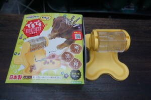 数回使用◆ドギーマン ◆わんこのでるでる自飯器◆知育玩具◆日本製