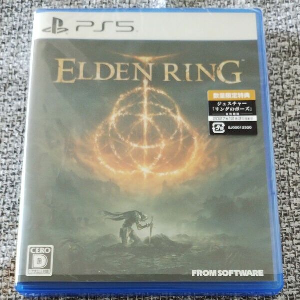 【PS5】ELDEN RING エルデンリング 通常版 初回特典付き