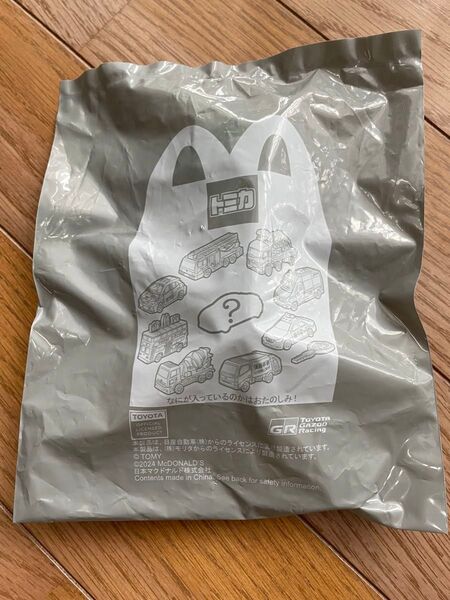 マクドナルド ハッピーセットおもちゃ トミカ