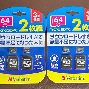 MicroSDカード64GB2枚セット×2 (計4枚)アダプター付 新品未使用