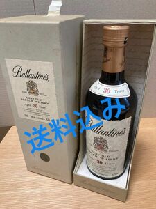 バランタイン ベリーオールド 30年 （古酒）