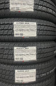 145/80R12 80N ヨコハマタイヤy356 4本　　24年制　