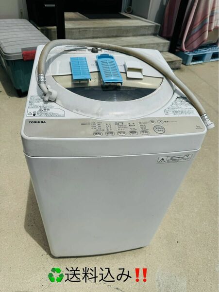 ★TOSHIBA東芝★全自動洗濯機　5.0kg 動作品　縦型 AW-5G3