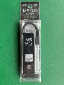 東京マルイ(TOKYO MARUI) MS・Li-Po バッテリー 7.4V 1500mAh スタンダードタイプ 