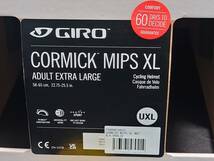 GIRO ヘルメット CORMICK MIPS MATTE BLACK/DARK BLUE XL_画像2