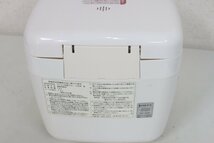 ▲未使用 保管品 ZOJIRUSHI 炊飯ジャー NSB-E18 1994年製_画像6