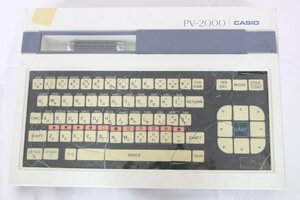 ○未使用 CASIO/カシオ PV-2000 楽がき コンピューター レトロゲーム機 昭和 当時物