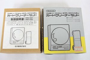 0(4) unused card cleaner set Famicom FC disk system 