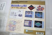 ○未使用 バーコードバトラー 戦記 Ⅱ インターフェース付 スーパーファミコン_画像7