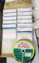 ○（5）手芸用品 糸 テープ　リボン 大量 まとめ ハンドメイド 材料_画像8