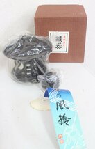 ○南部鉄器 風鈴 他 雑貨 グッズ まとめ_画像7