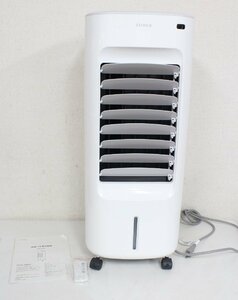 # white ka humidification attaching temperature cold air fan SH-C251 remote control attaching 21 year made 
