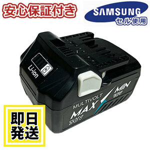 BSL36/18 ハイコーキ HIKOKI 日立 HITACHI 36V/18V バッテリー 3000mAh 残量表示対応 互換品